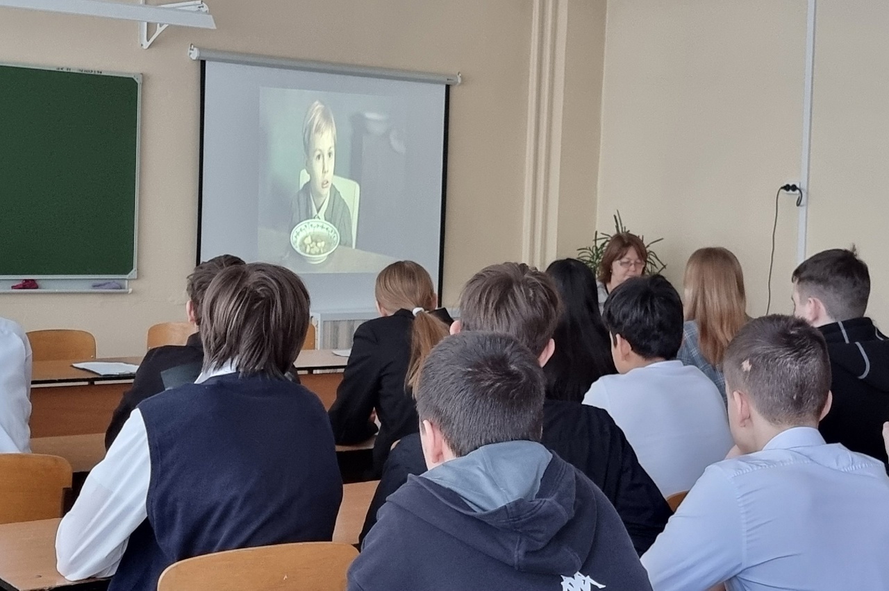 Час памяти «Жертвы Холокоста»